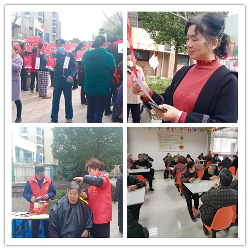 既什么实成语_成语故事图片(3)