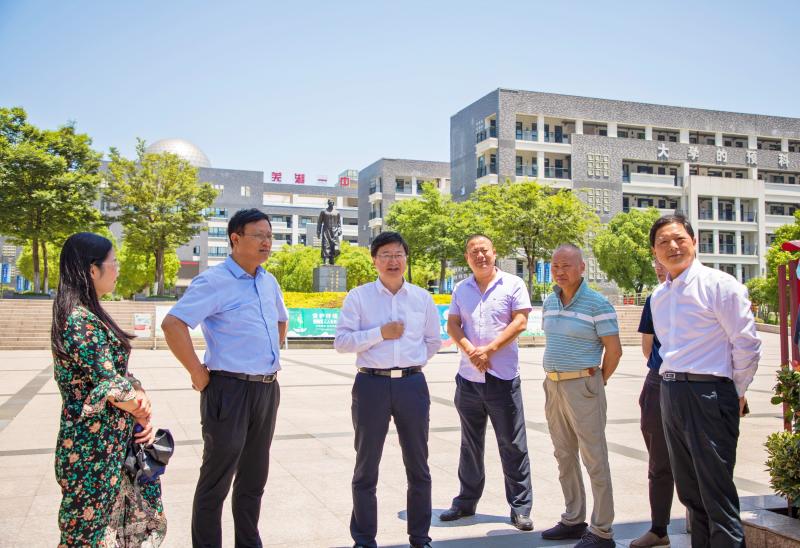 领导活动_鸠江区人民政府