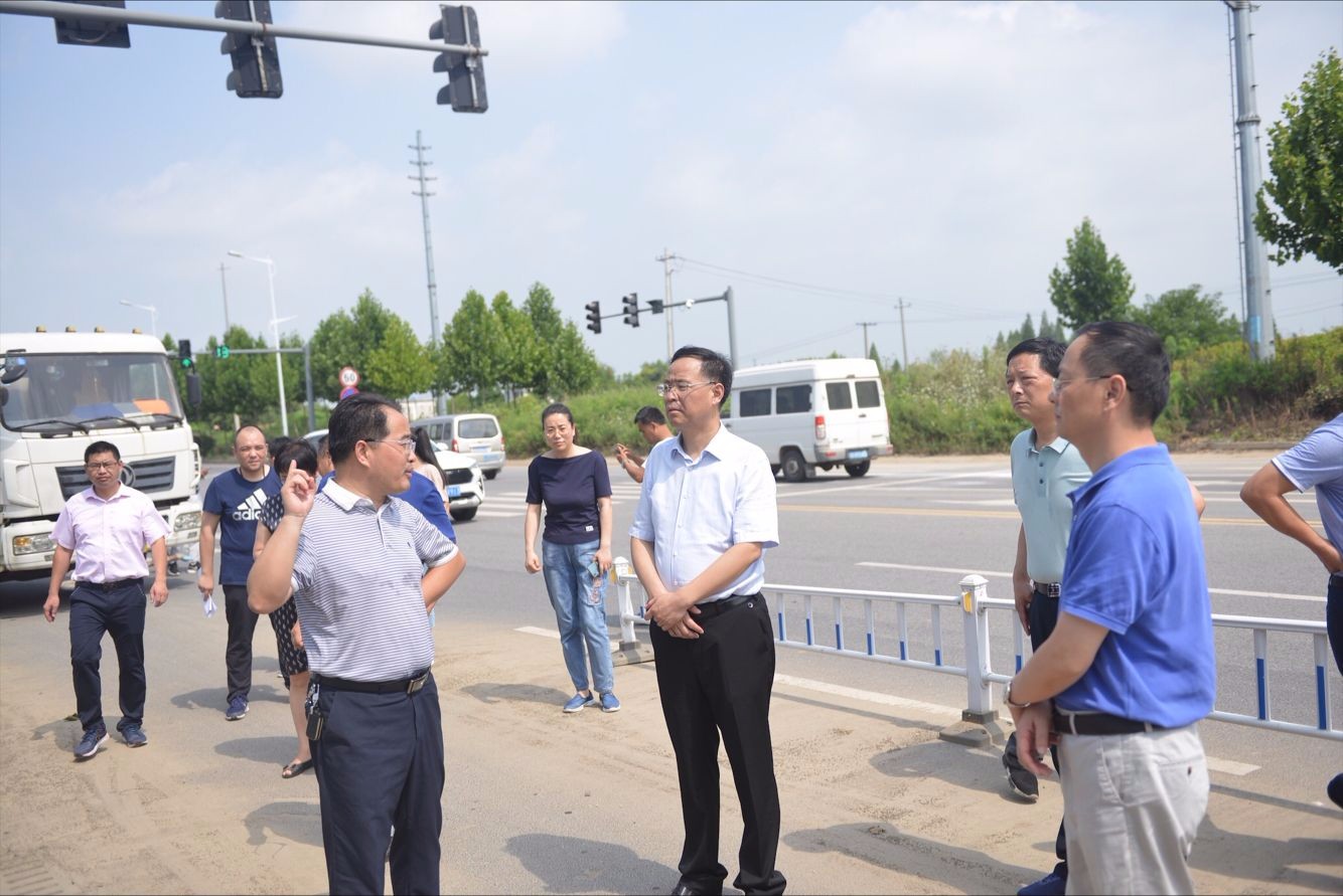 领导活动_鸠江区人民政府