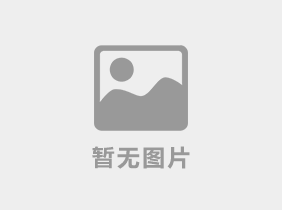 2023年鸠江区人社局关于召开农民工综合信息系统运行新闻发布会